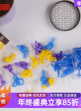 天龙TELOON天龙网球避震结硅胶材质减震器柔软不易脱落避震粒