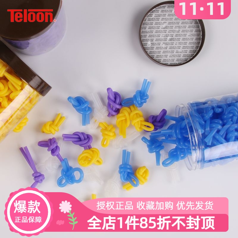 天龙避震结减震器优质硅胶