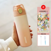 Розовая гигиеническая трехмерная водонепроницаемая наклейка из нержавеющей стали, 500 мл, 3D