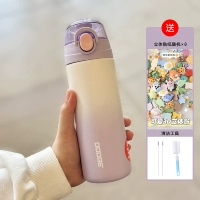 Сиреневая гигиеническая трехмерная водонепроницаемая наклейка из нержавеющей стали, 500 мл, 3D