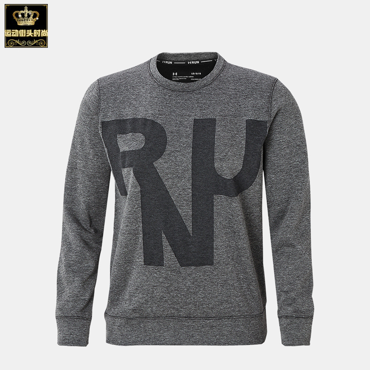 专柜正品 UNDER ARMOUR 安德玛 女子薄绒休闲运动卫衣外套1342888