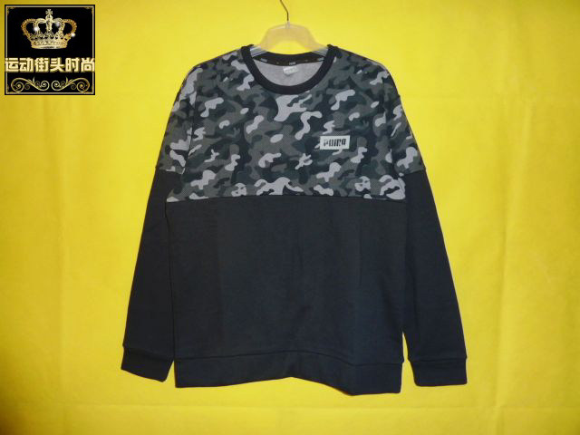 专柜正品 彪马PUMA REBEL CTEW 迷彩拼接 男抓绒卫衣外套85089101
