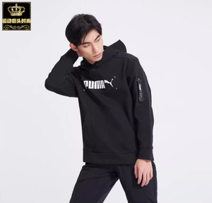 专柜正品 PUMA NU-TILITY 男速干连帽休闲运动卫衣外套 585248-01