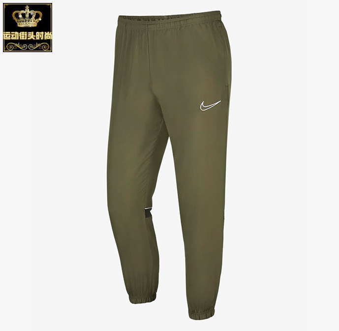 NIKE耐克足球速干训练男子运动裤