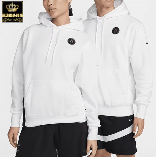 NIKE耐克男加绒篮球休闲运动卫衣