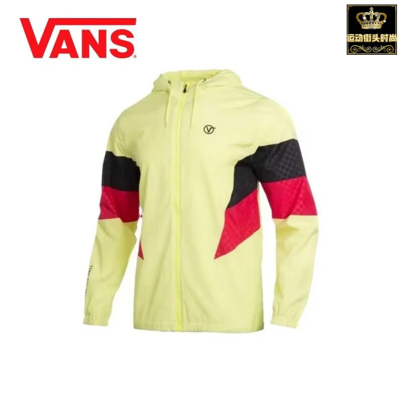 VANS男速干户外跑步休闲运动外套
