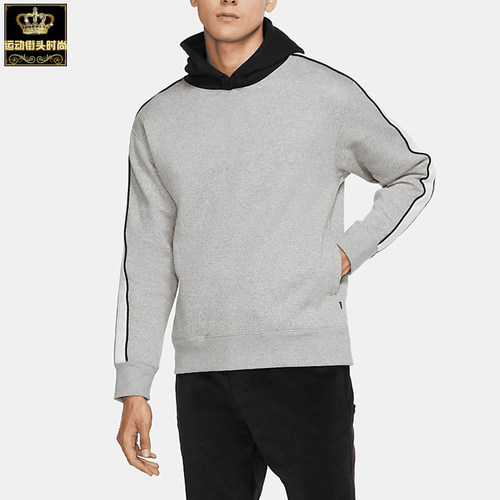 NIKE耐克加绒男连帽运动卫衣外套