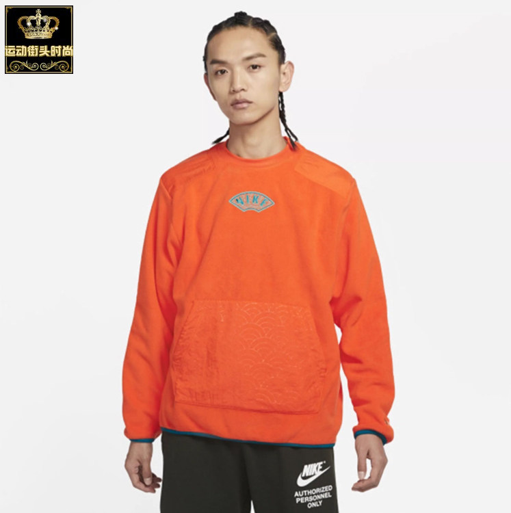 NIKE耐克休闲男圆领运动卫衣外套