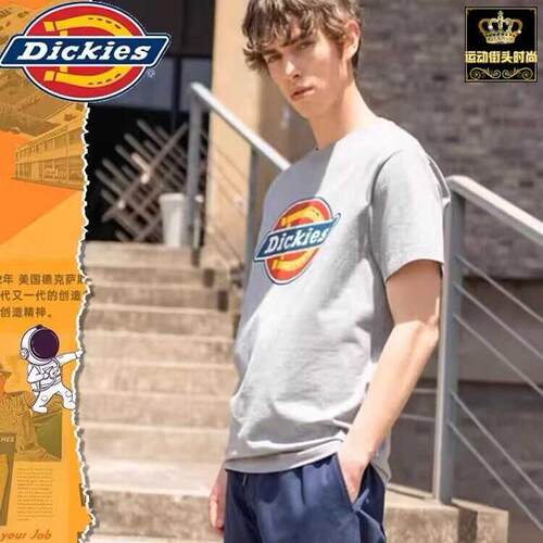 短袖潮流纯棉运动T恤DICKIES男子