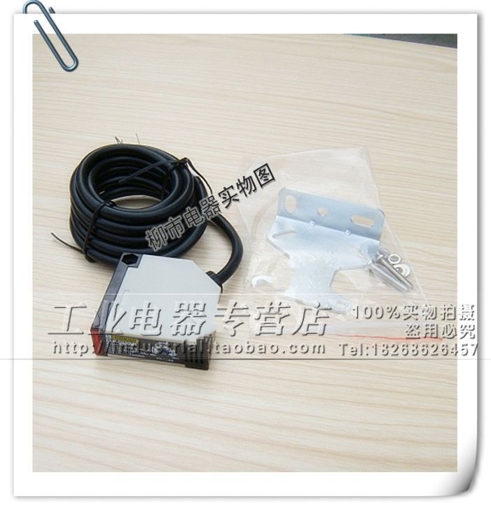 沪工 E3JK-DS30M1光电接近开关 漫反射 30MM 交直流通用