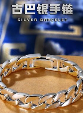 925银男女情侣款复古泰银手链