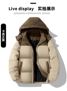 时尚灯芯绒插色立领连帽面包服情侣秋冬季男士棉服衣潮流韩版学生