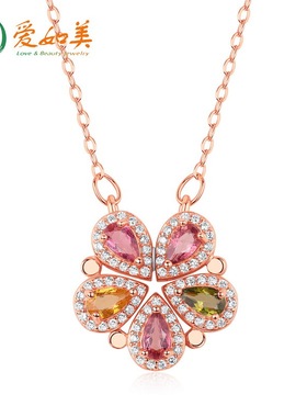 时尚流行天然碧玺双用款吊坠s925银镶嵌彩宝项链饰送女朋友送客户