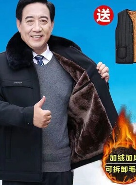 冬季休闲棉服男棉衣中老年人男士加绒加厚棉袄父亲装冬天爸爸外套