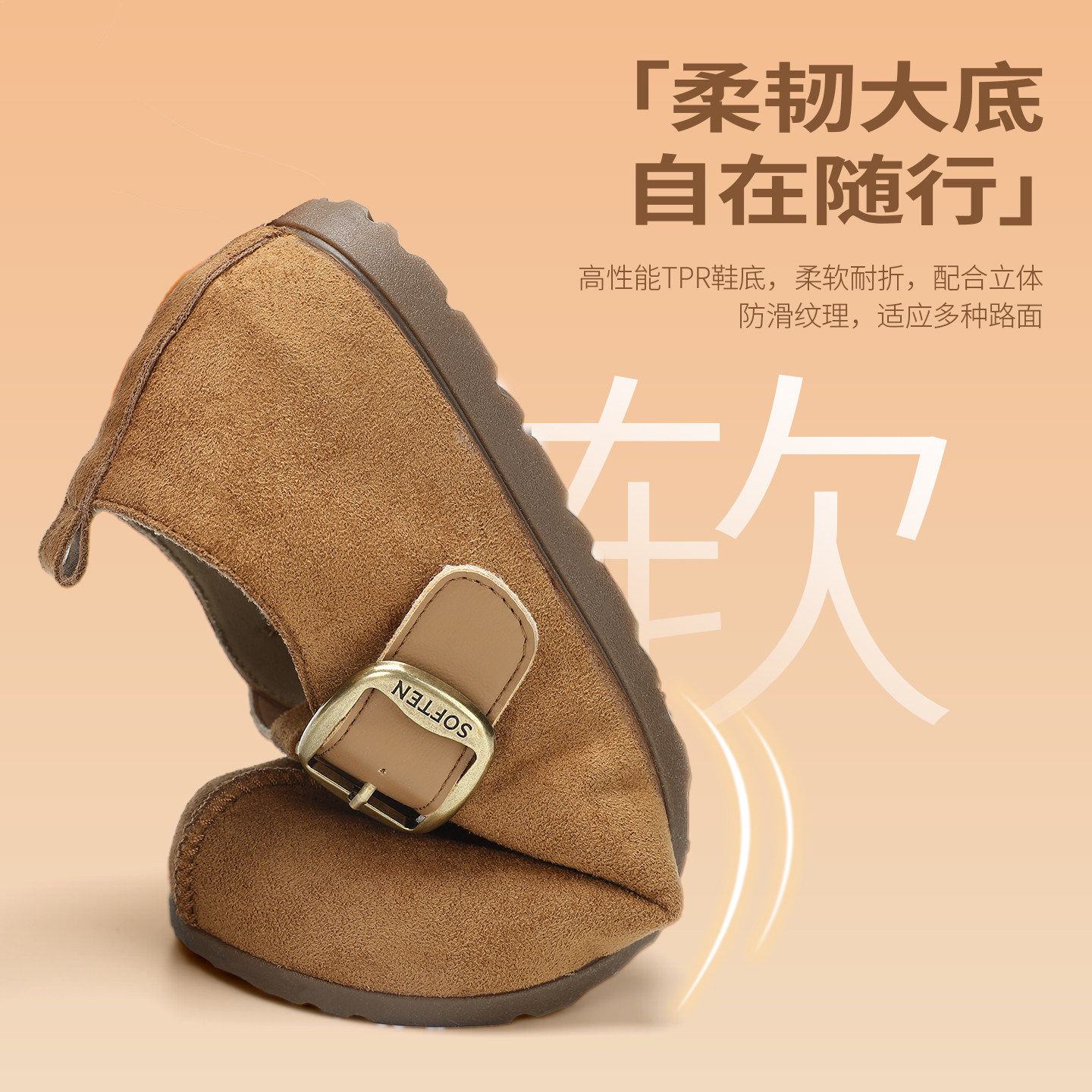 泰和源老北京布鞋春季复古百搭舒适软底不累脚勃肯鞋平底休闲鞋,女鞋,传统布鞋,淘宝优惠券,粉丝福利购,淘宝优惠卷