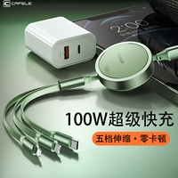 100 Вт Сансинский номер  芬 Fenchence Sean  呱 呱 呱 呱 剜 剜 剜 剜 剜      谑 谑 谑 谑 谑 1 小 小 涞 涞 涞 涞 涞 涞 涞 涞 涞 涞 涞 涞 涞 涞 涞 涞 涞 涞 涞 涞
