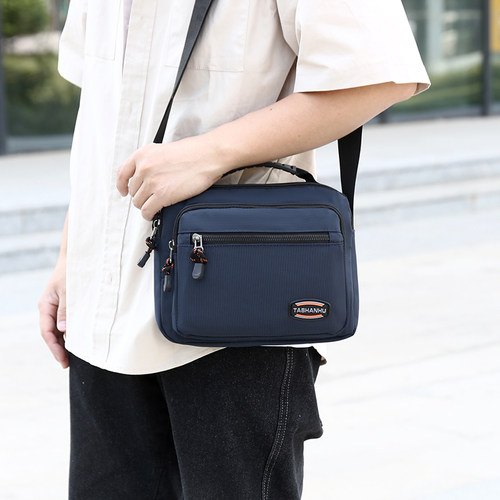 2025新款加厚牛津布横款工具包