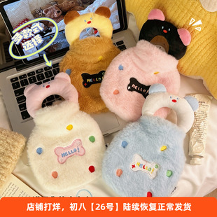 可爱毛绒新款小熊冲水热水袋注水防爆便携手提暖手宝送女生暖肚子