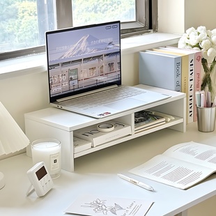 宿舍书桌收纳 笔记本电脑桌面显示器增高架子办公桌工位桌面抽屉式