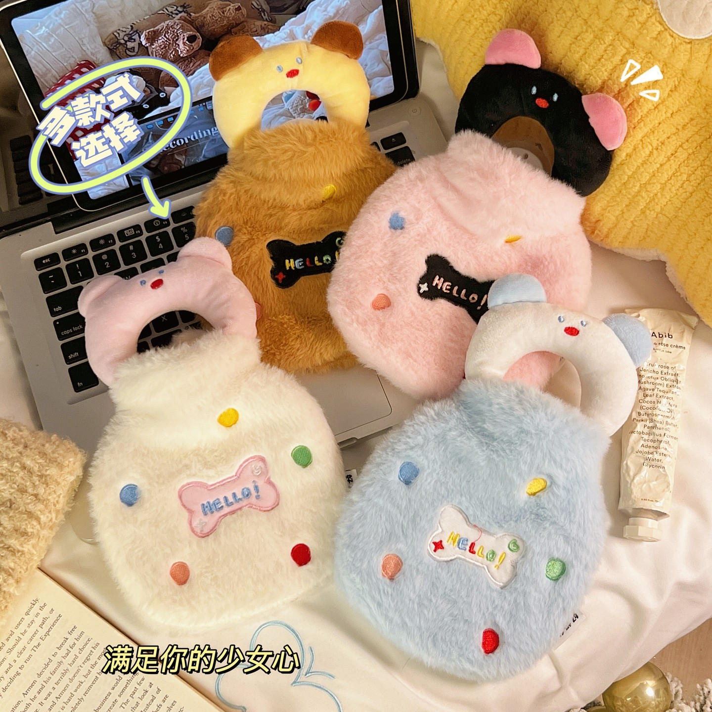 可爱毛绒新款小熊冲水热水袋注水防爆便携手提暖手宝送女生暖肚子