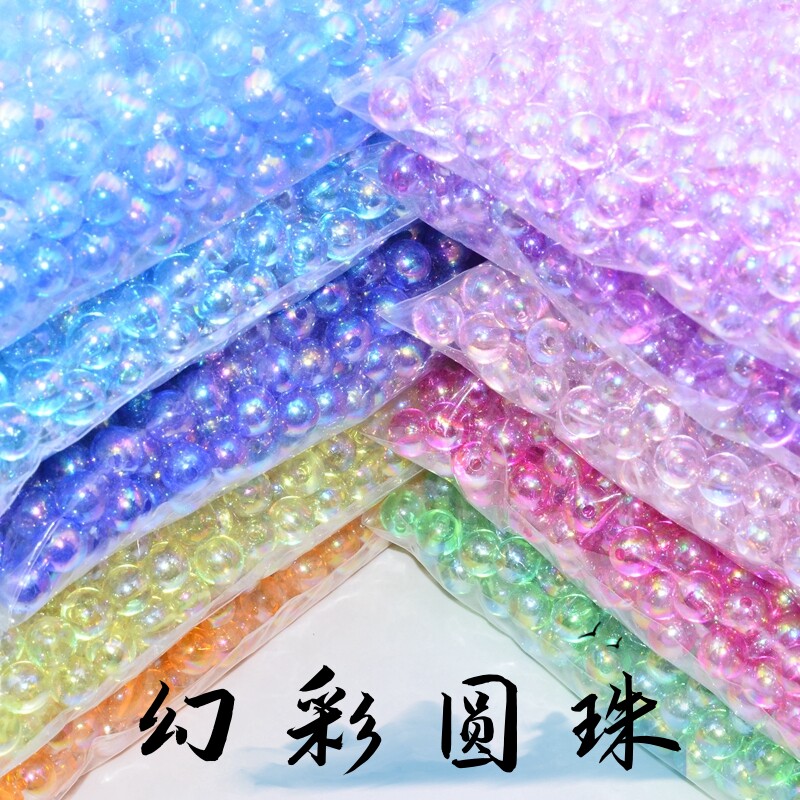 亚克力材质幻彩圆珠6810mm尺寸