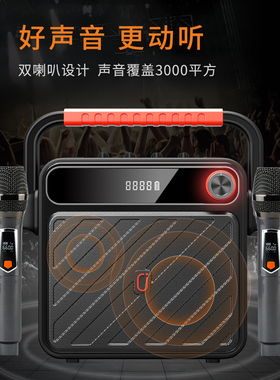 JYX濒海N120 N121蓝牙手提音响大功率户外广场舞K歌带充电无线麦
