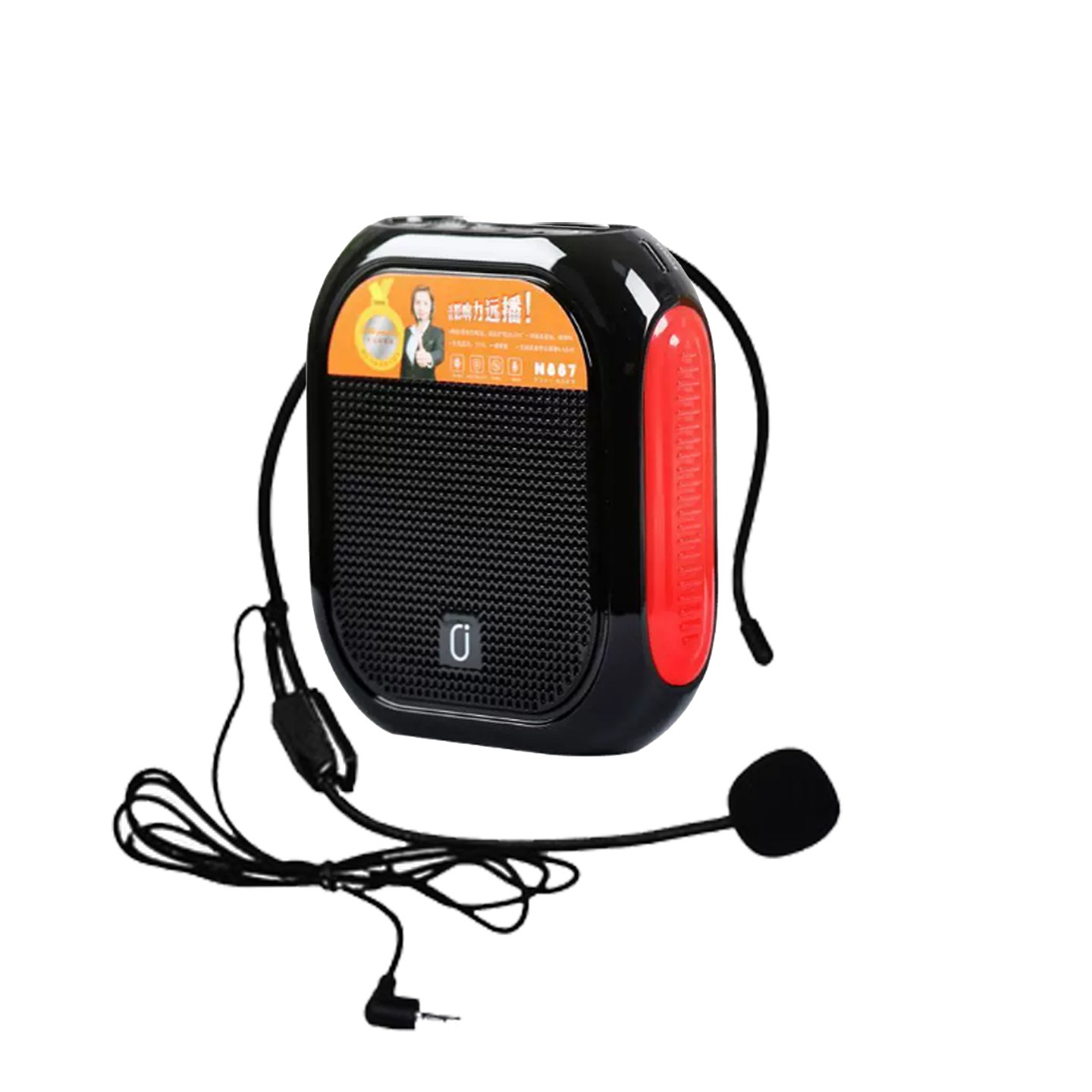 N886博海专业教学导游促销扩音器大音量长待机经典款小蜜蜂讲话