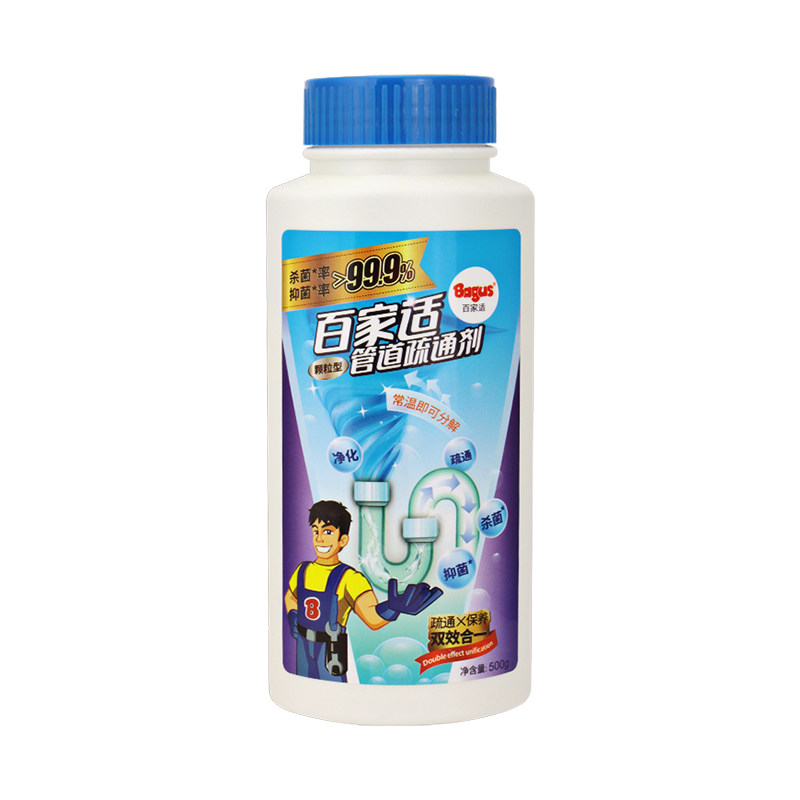 百家适管道疏通剂厨房油污下水道疏通液马桶地漏去味溶解堵塞神器