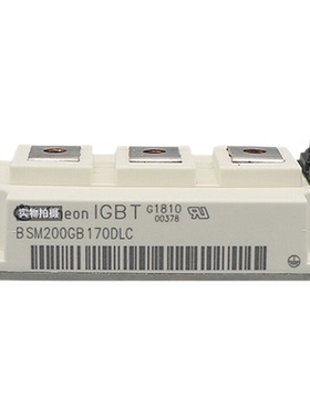 全新 英飞凌IGBT模块 BSM200GB170DLC BSM100GB120DN2_S7