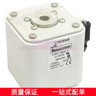 询 巴斯曼熔断器 170M6549 170M6548 170M6547 170M6550 全新