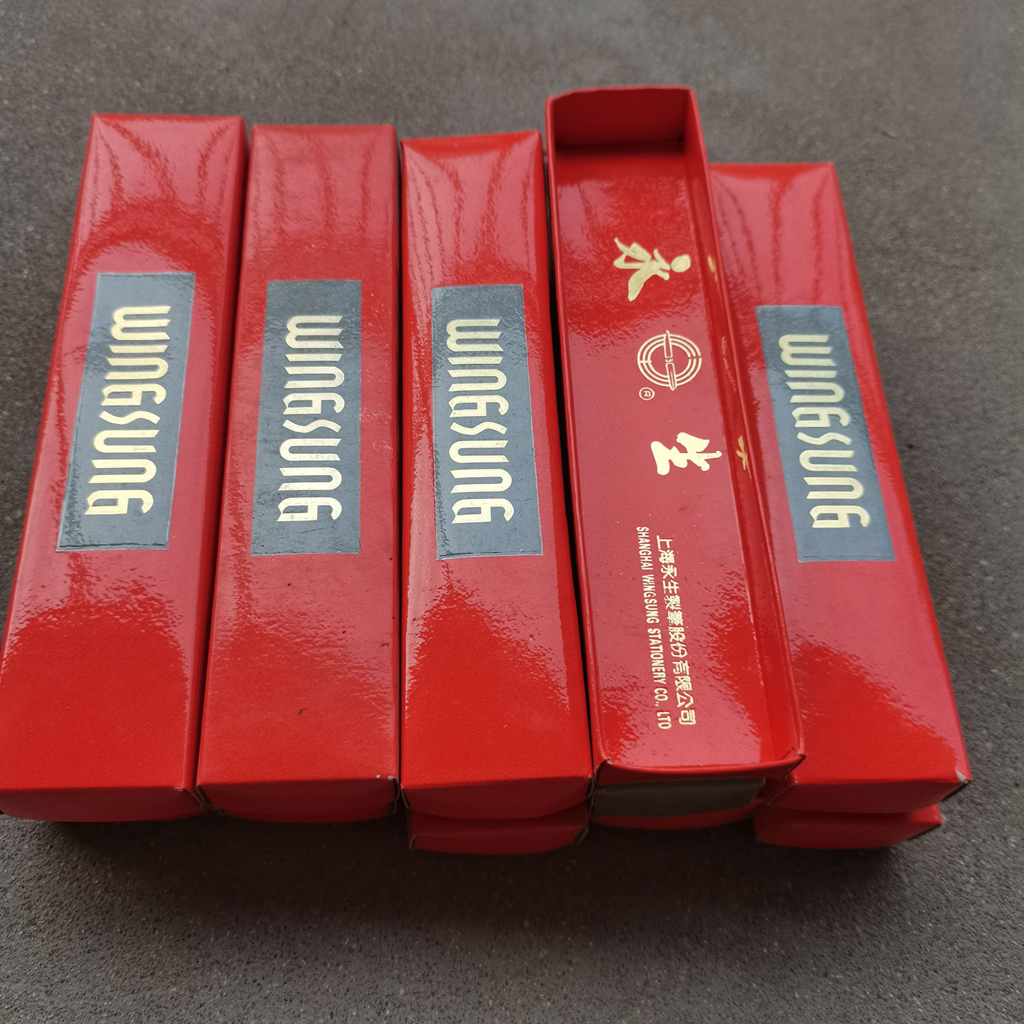 英雄笔盒永生礼品盒高级透明盒