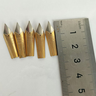 老永生钢笔523 525 长度25MM笔尖替换尖0.5MM粗细90年代库存配件