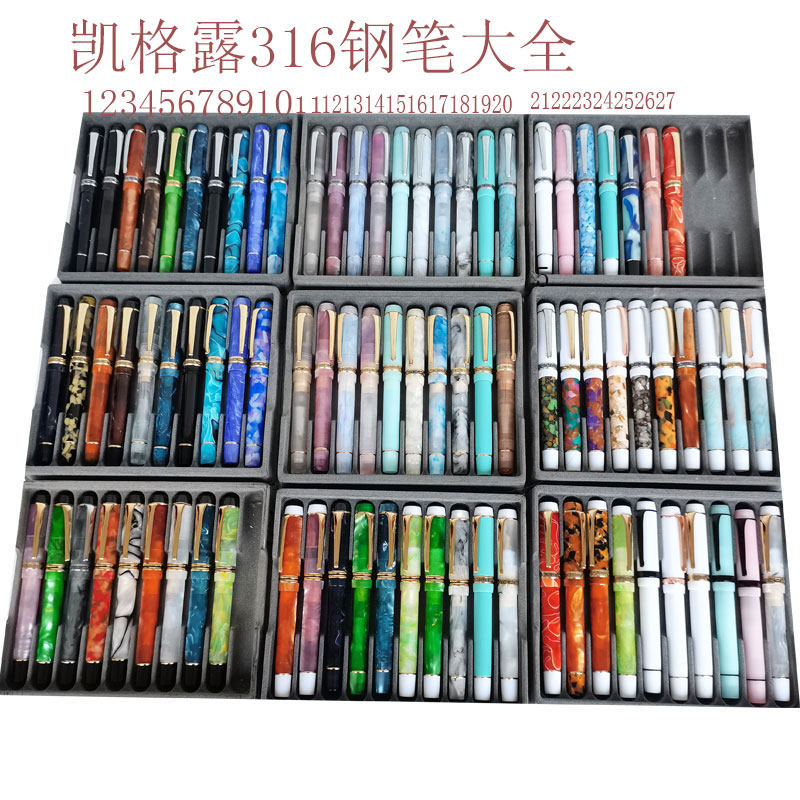2022袋鼠凯格露316a钢笔世纪豆腐螺旋帽铱金笔明尖学生练字商务