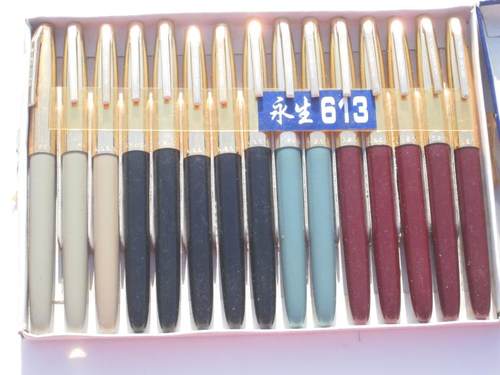 原厂永生613-1钢笔顺滑暗尖办公