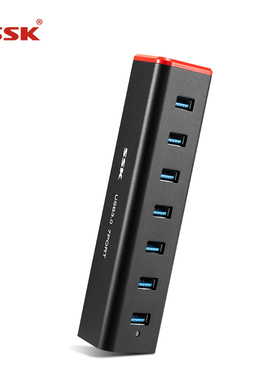 SSK一拖七口USB3.0带电源分线器集线器HUB电脑扩展器转换器370