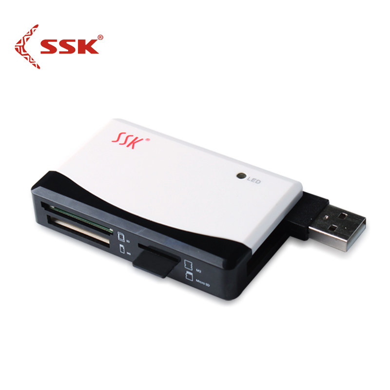 SSK飚王USB2.0多合一多读卡器