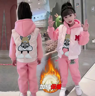 女童冬季套装2025新款儿童冬装卫衣加绒网红中大童保暖马甲三件套