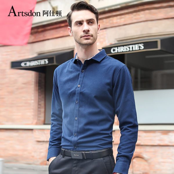 Artsdon 阿仕顿 17年秋季款 磨毛面料 男式休闲衬衫 优惠券折后¥69包邮(¥99-30)多色可选 Artsdon 阿仕顿 17年秋季款 磨毛面料 男式休闲衬衫 优惠券折后¥69包邮(¥99-30)多色可选