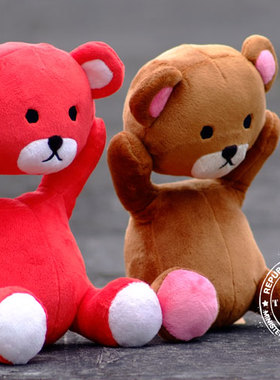 日本原单 control bear 彩色版抱头熊举头熊 失控熊 毛绒公仔礼物