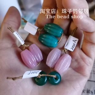 C4 （一对）乳粉色玻璃珠多棱椭圆形粉糯糯琉璃珠diy串珠配珠