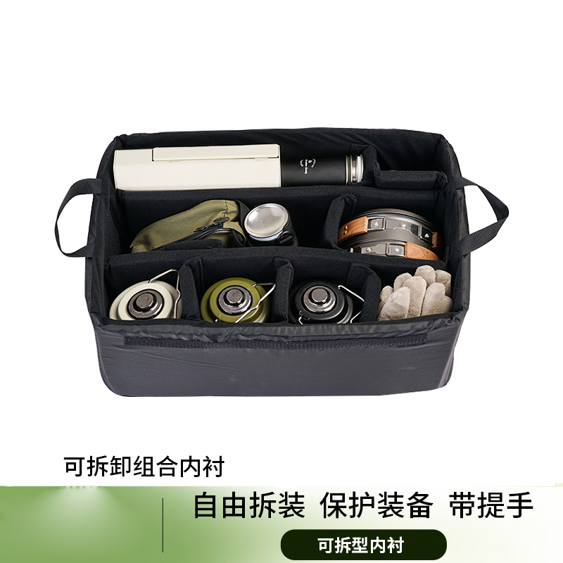 鹿布棉质隔断内衬内胆防震收纳保护适用50L收纳箱防护整理箱专用