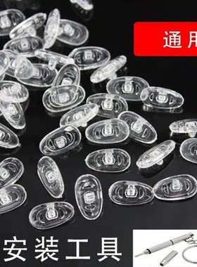 减压防压痕硅胶防脱落防滑气囊