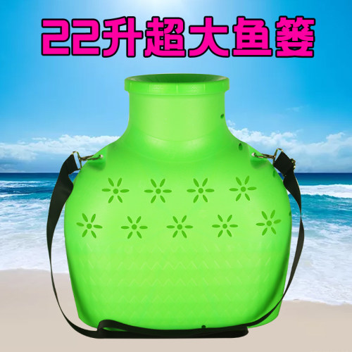鱼篓漏水塑料户外便携新款
