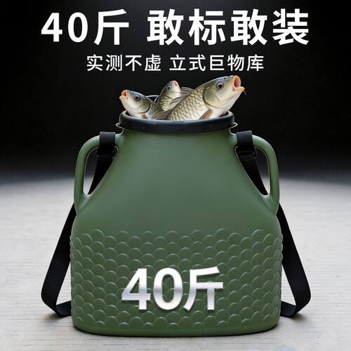 塑料编织鱼篓子加厚装鱼黄鳝螃蟹泥鳅小龙虾钓鱼海鲜渔具背篓鱼桶