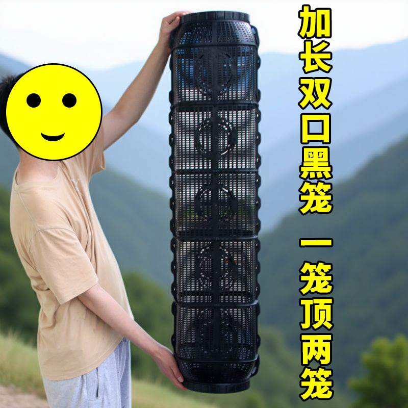 加大新款捕鱼鱼笼双口虾笼鳝鱼鱼网户外泥鳅鱼虾黄鳝笼倒加强网笼