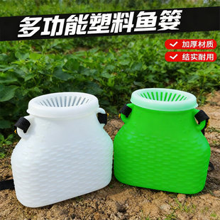 大容量塑料鱼篓户外赶海抓黄鳝夹子泥鳅龙虾渔获小背篓斜挎鱼篓