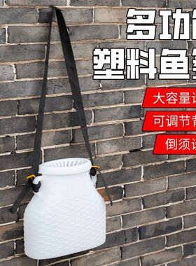 升级新型塑料鱼篓鱼护仿竹编装黄鳝甲活鲫鱼摸抓捕鱼海鲜网篓鱼桶