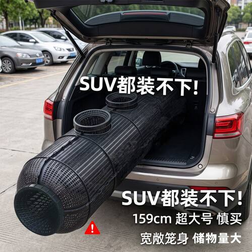 海维诺新款鱼笼捕鱼神器鱼网抓鱼黄鳝泥鳅螃蟹笼特大捕鱼渔网网笼
