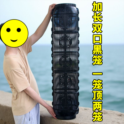 新款超长超大号鱼笼捕鱼网捕鱼笼龙虾网笼捕虾网黄鳝笼泥鳅抓鱼网