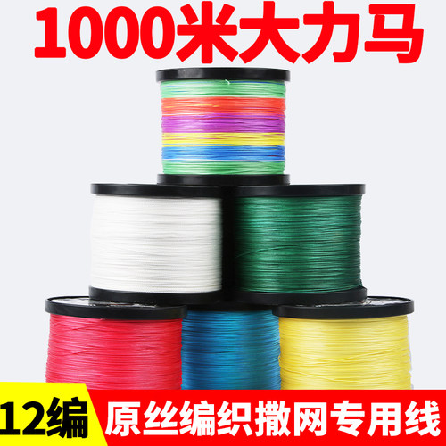 JOF主线中国PEjof大力马鱼